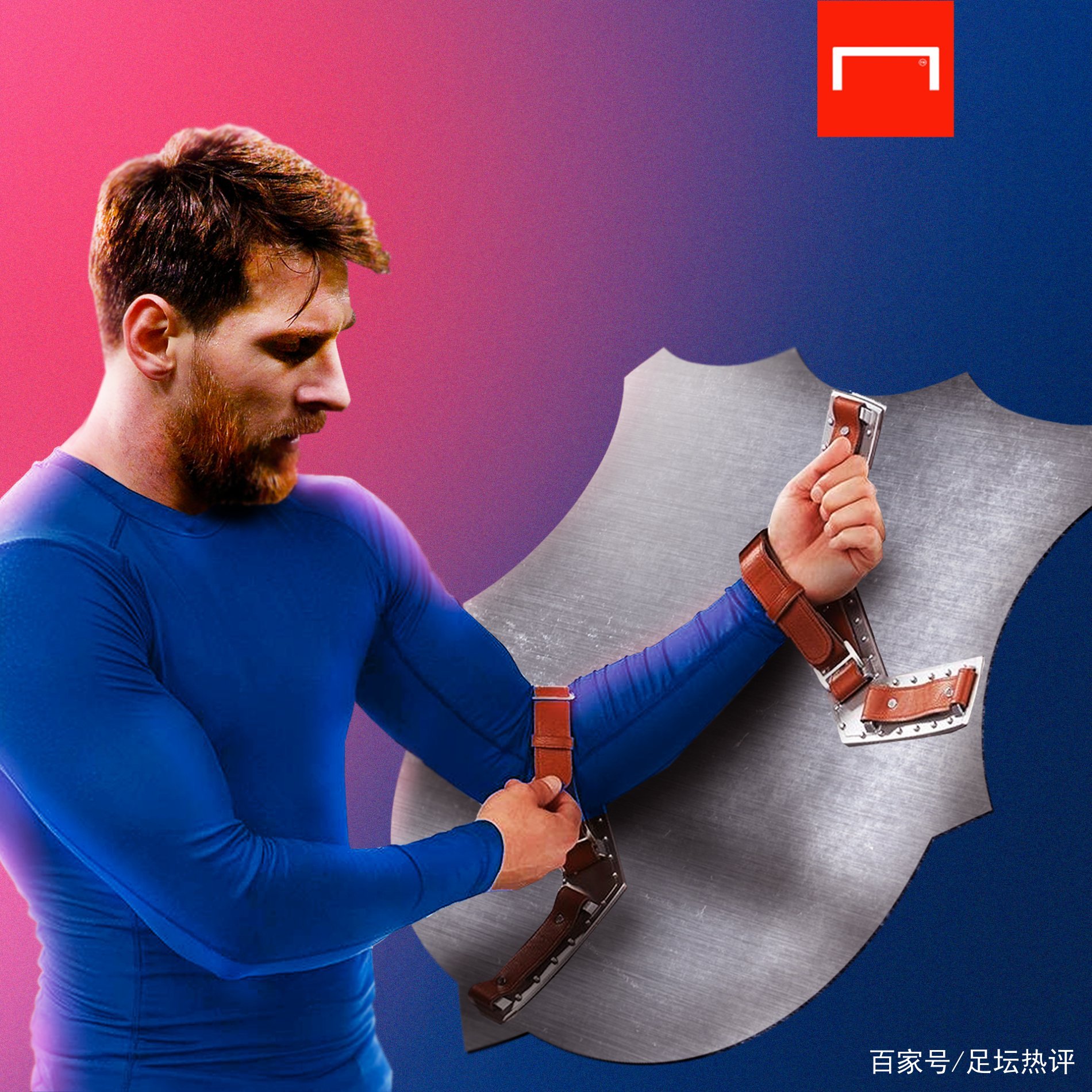 供更多的
