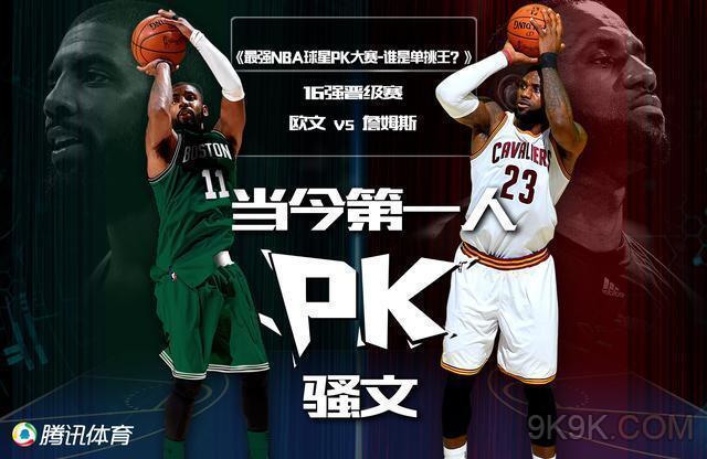 长达一