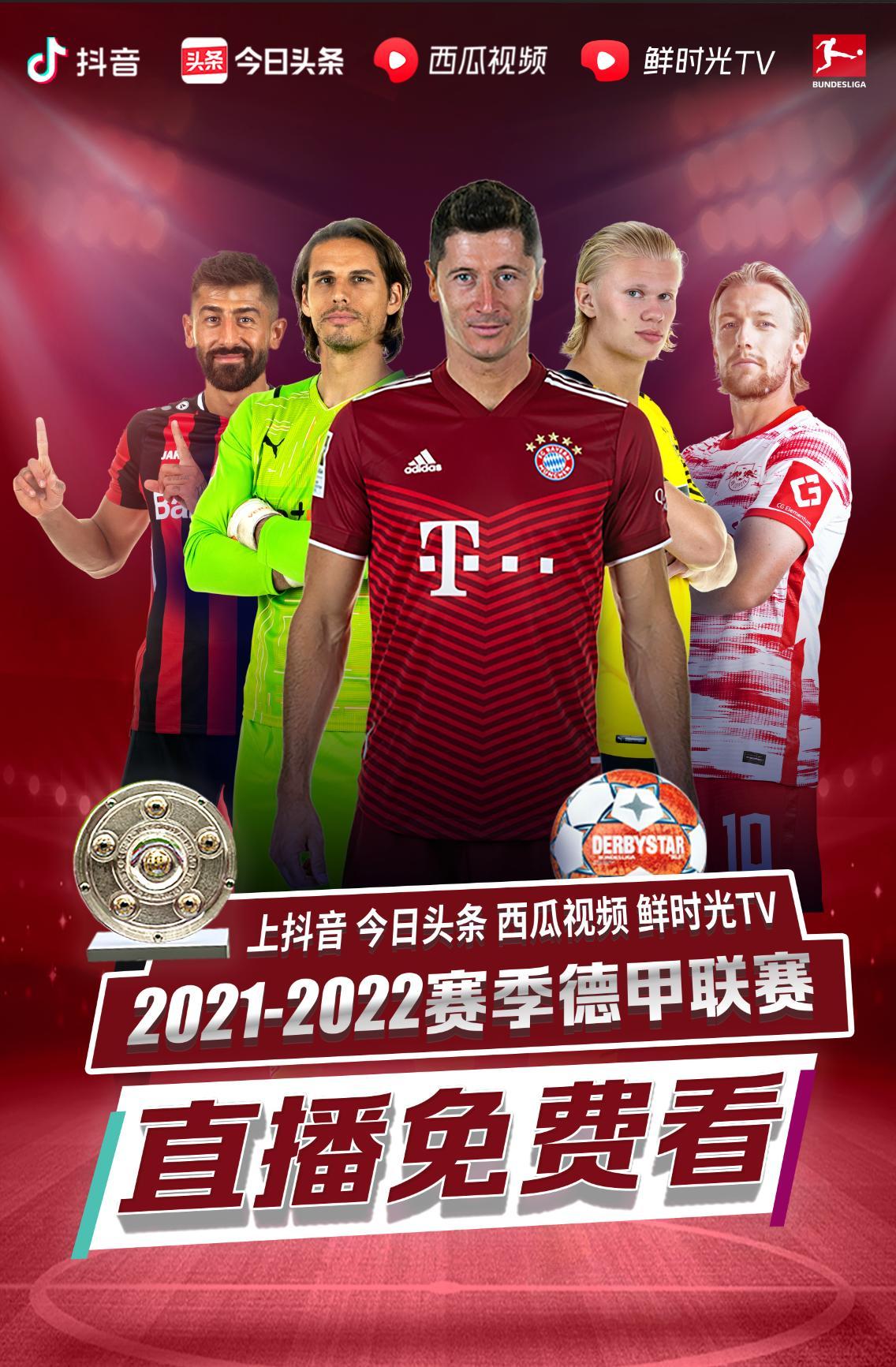 2200立式全自动中空玻璃封胶线(图1)